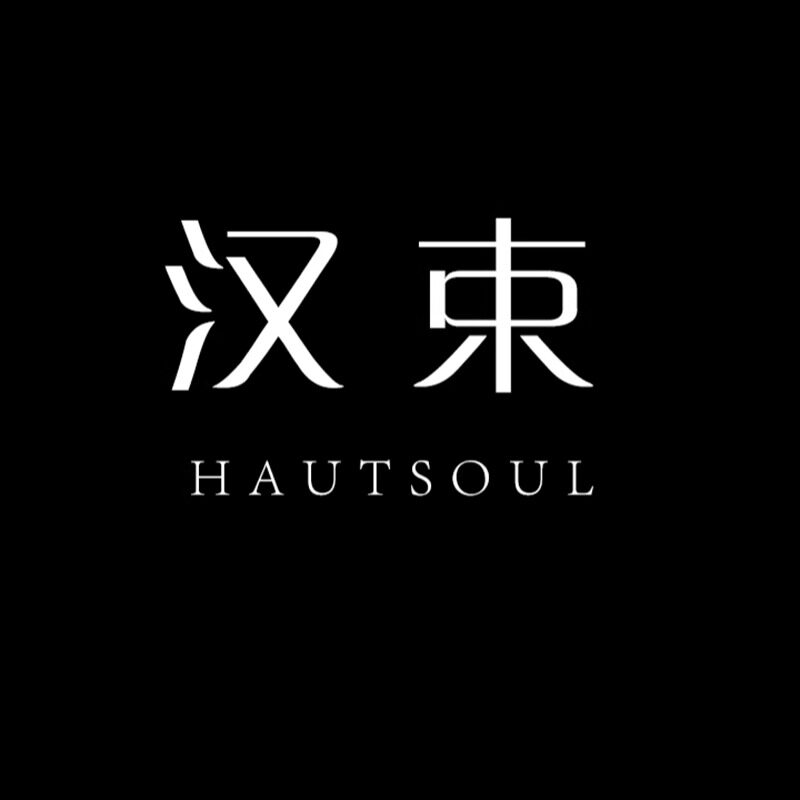 汉束内衣旗舰店
