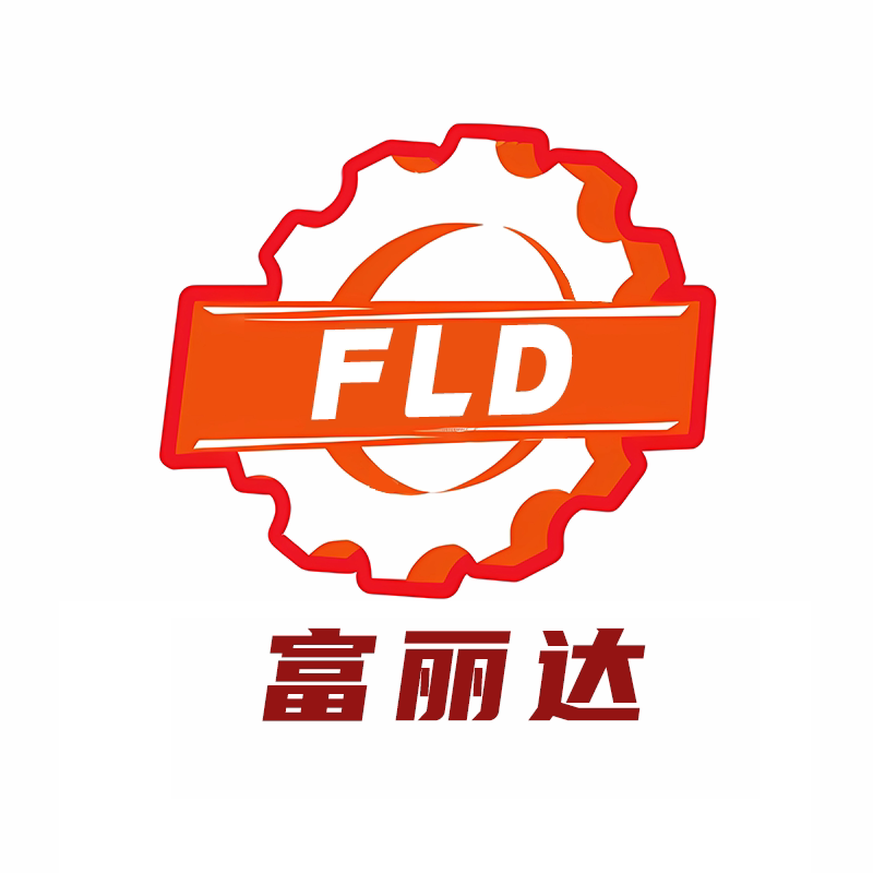 富丽达汽配企业店