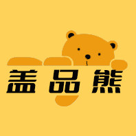 盖品熊旗舰店