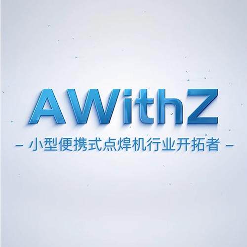 阿威兹旗舰店