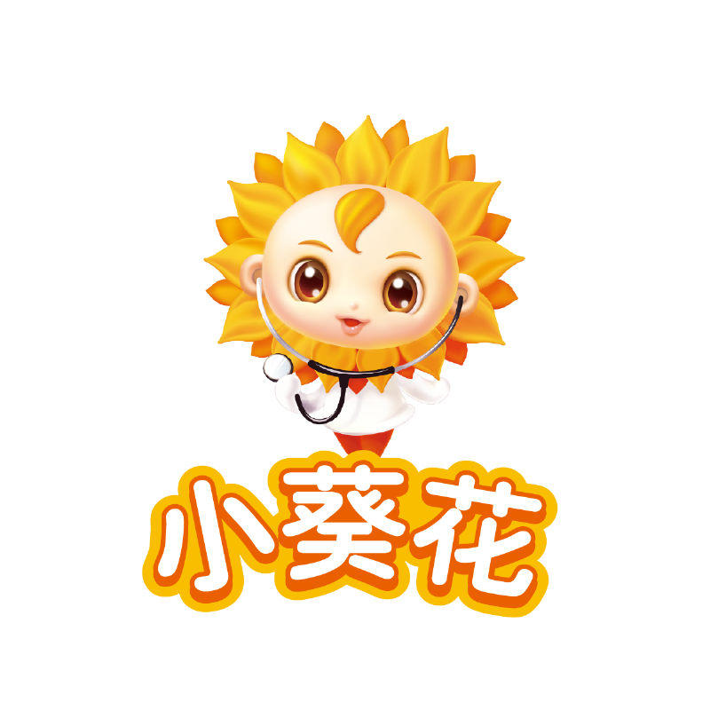 小葵花妈妈医疗器械旗舰店