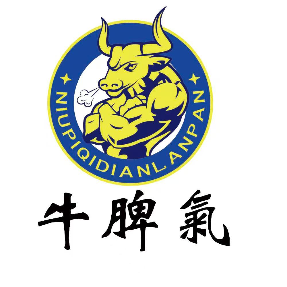 牛脾气电缆盘直销
