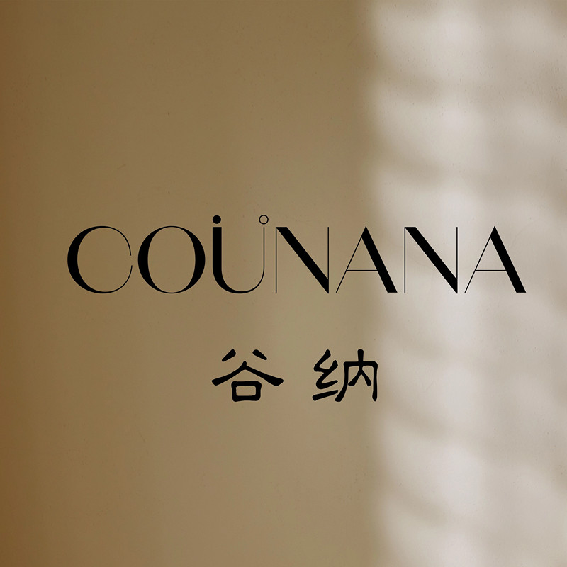 COUNANA旗舰店 店铺LOGO
