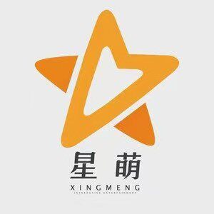 星萌文化办公用品
