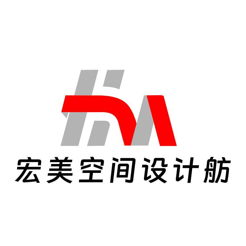 宏美空间设计舫