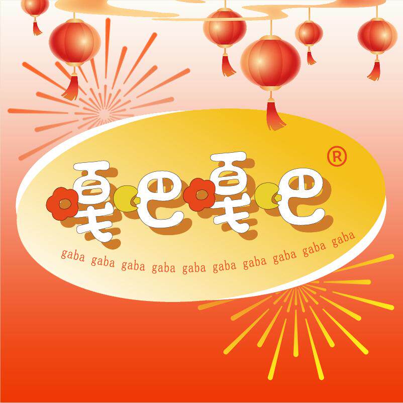 嘎吧嘎吧零食铺