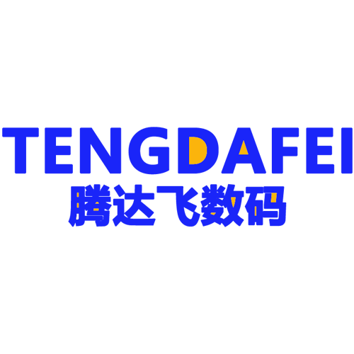 TENGDAFEI数码旗舰店 店铺LOGO