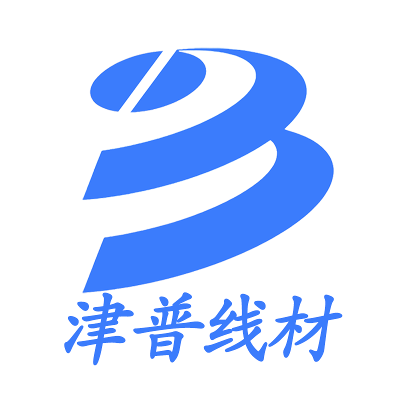 天津津普线材商贸