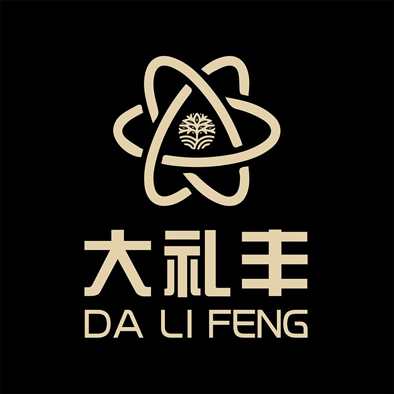 大礼丰木质包装盒