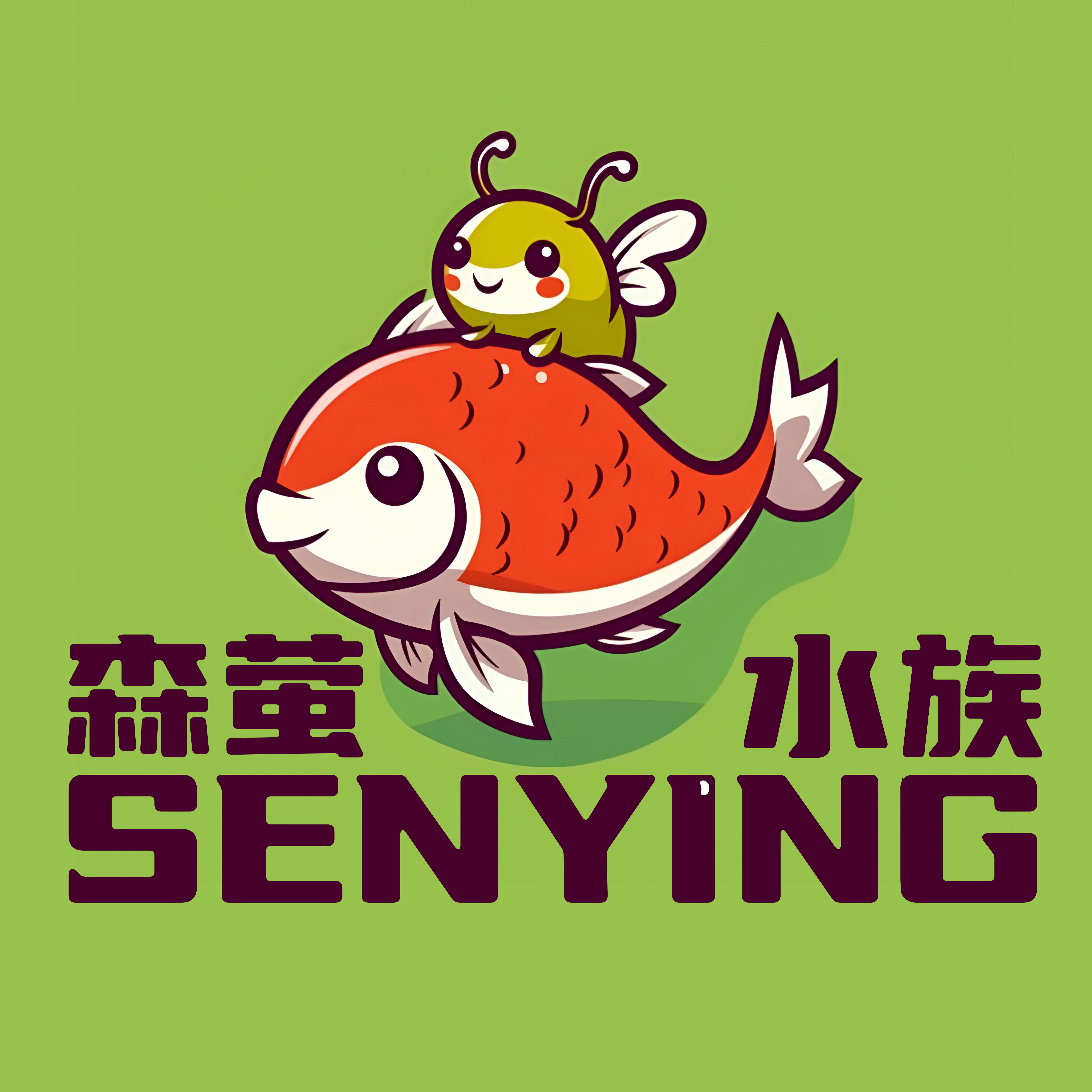 森萤旗舰店