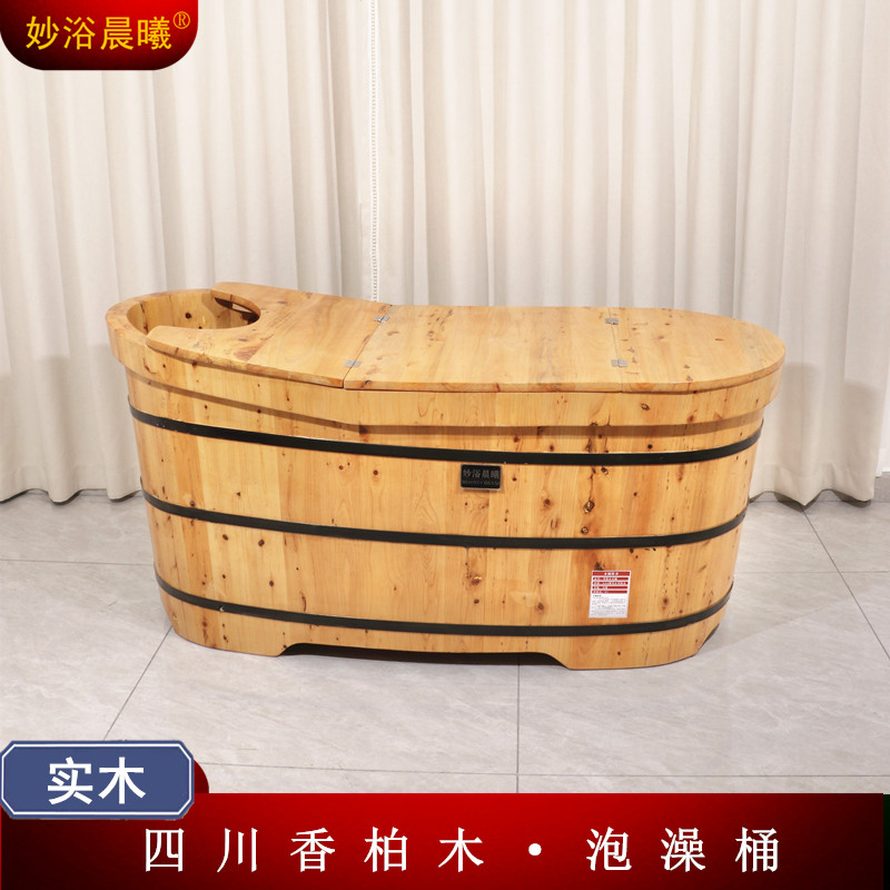 妙浴晨曦家居旗舰店