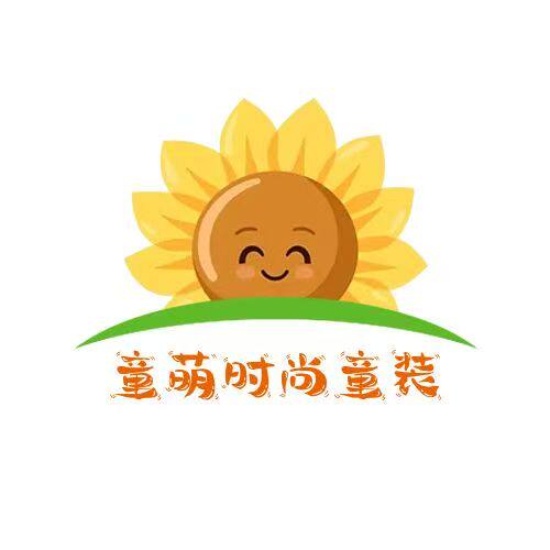 童萌时尚童装 店铺LOGO