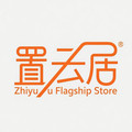 置云居旗舰店 店铺LOGO