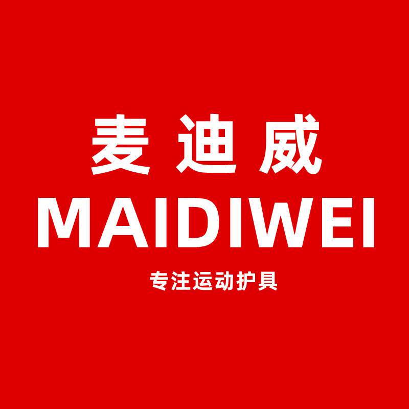 麦迪威运动户外旗舰店