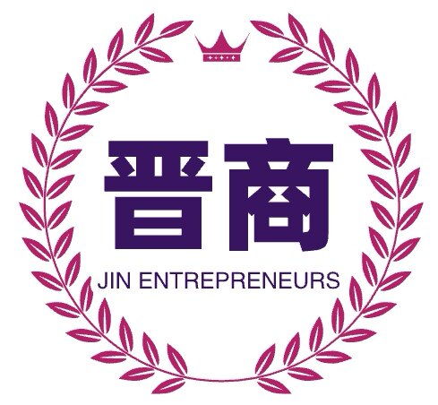 晋商企业店