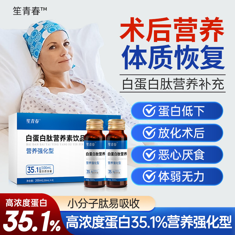 笙青春旗舰店