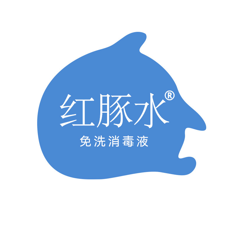 红豚水旗舰店