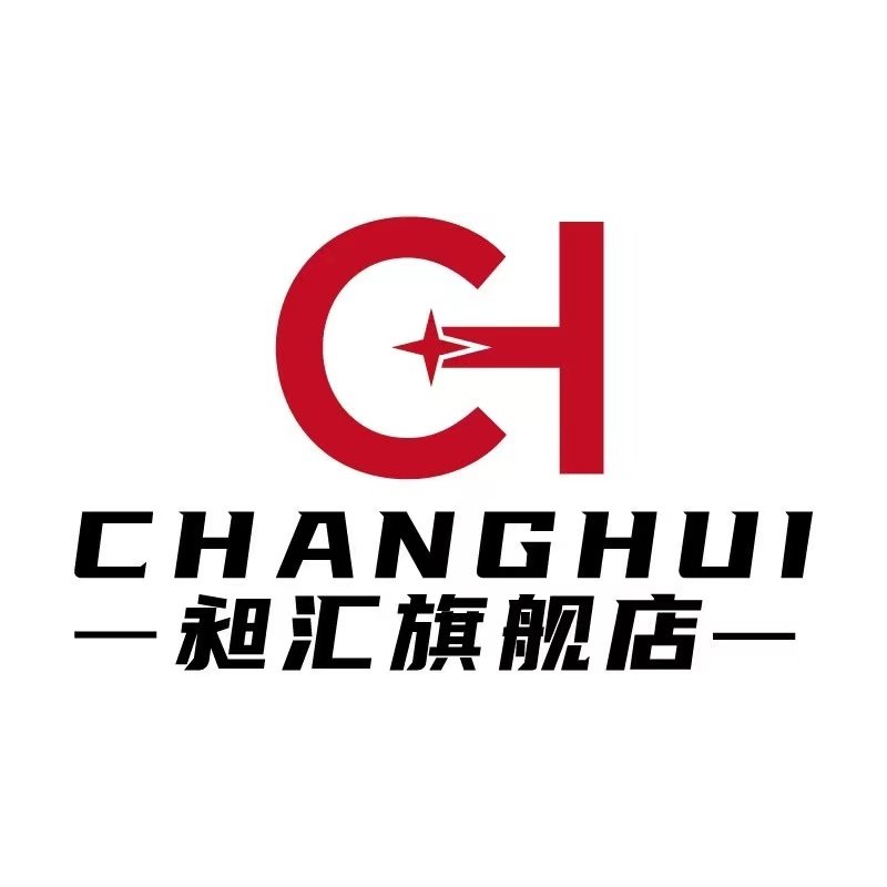 昶汇旗舰店