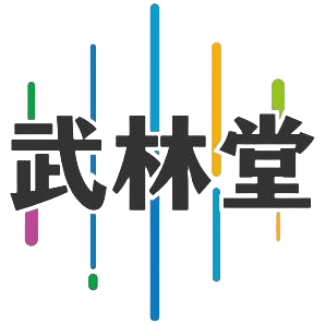 武林堂户外专营店