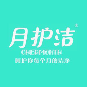 月护洁旗舰店