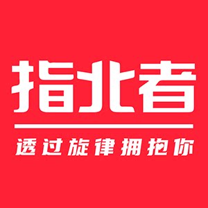 立信通乐器专营店