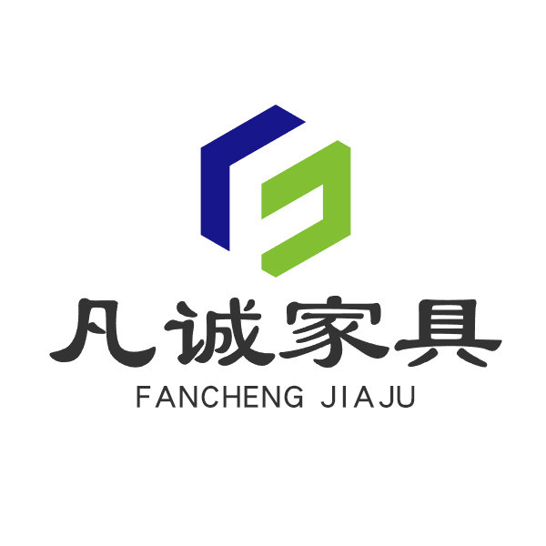 凡诚家具