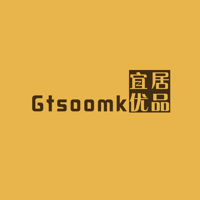 Gtsoomk宜居优品家居旗舰店