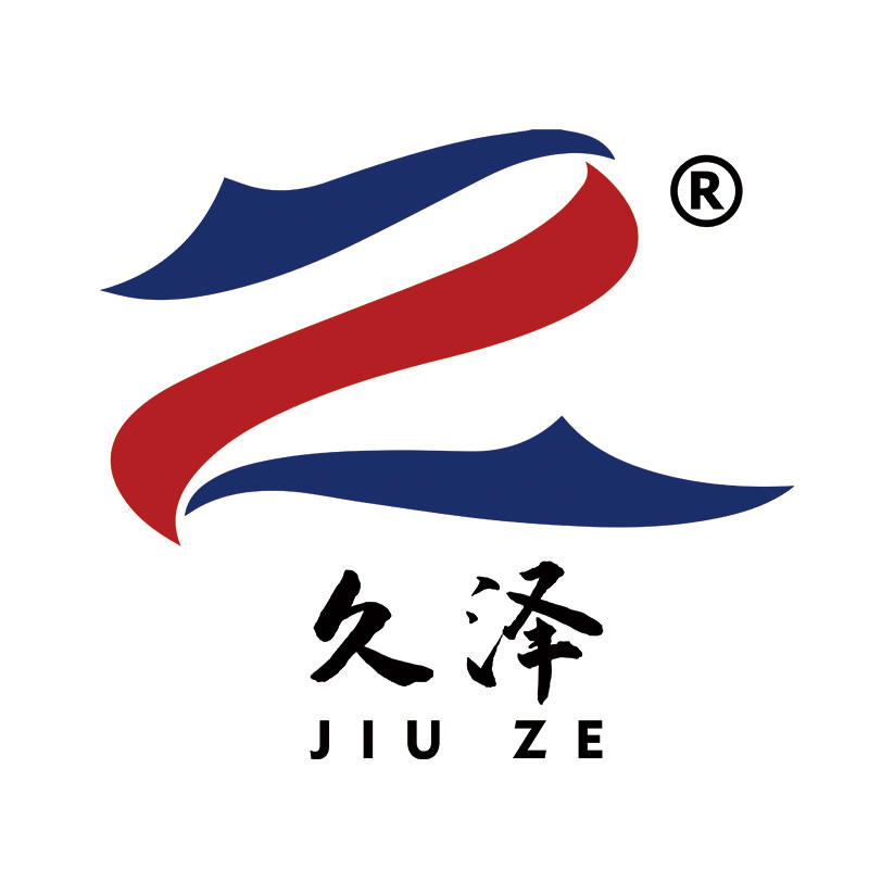 久泽澜元专卖店