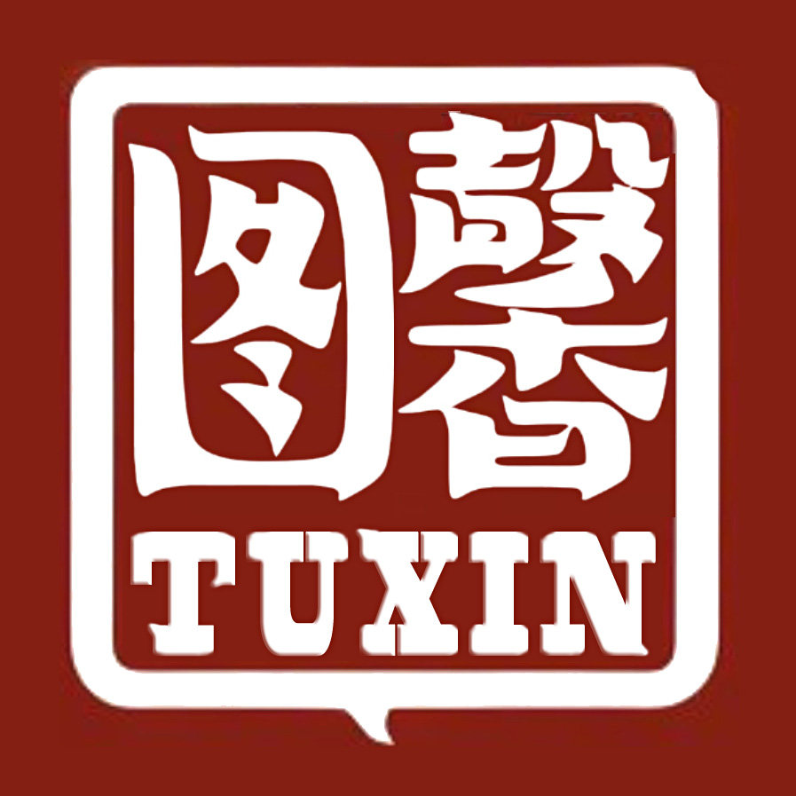 图馨图书专营店