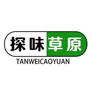 探味草原食品旗舰店