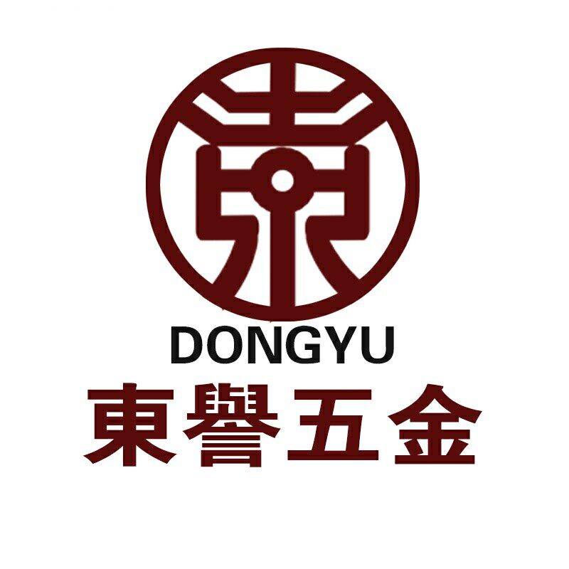 东誉五金工厂店 店铺LOGO