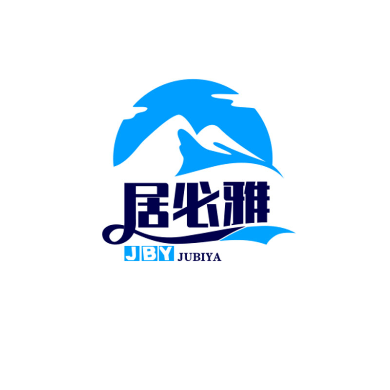 居必雅家具店