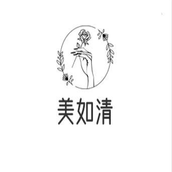 美如清保健品专营店