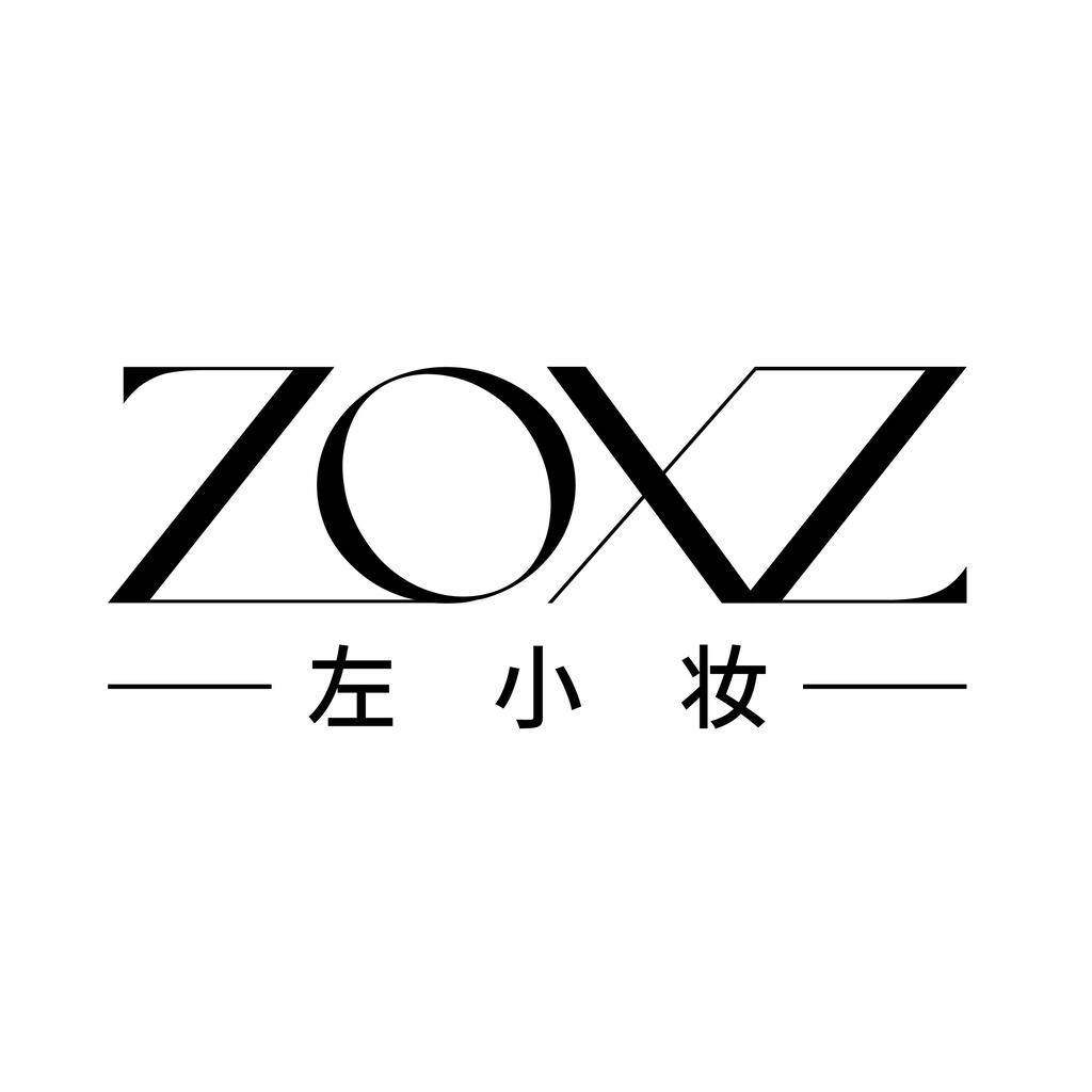 左小妆旗舰店