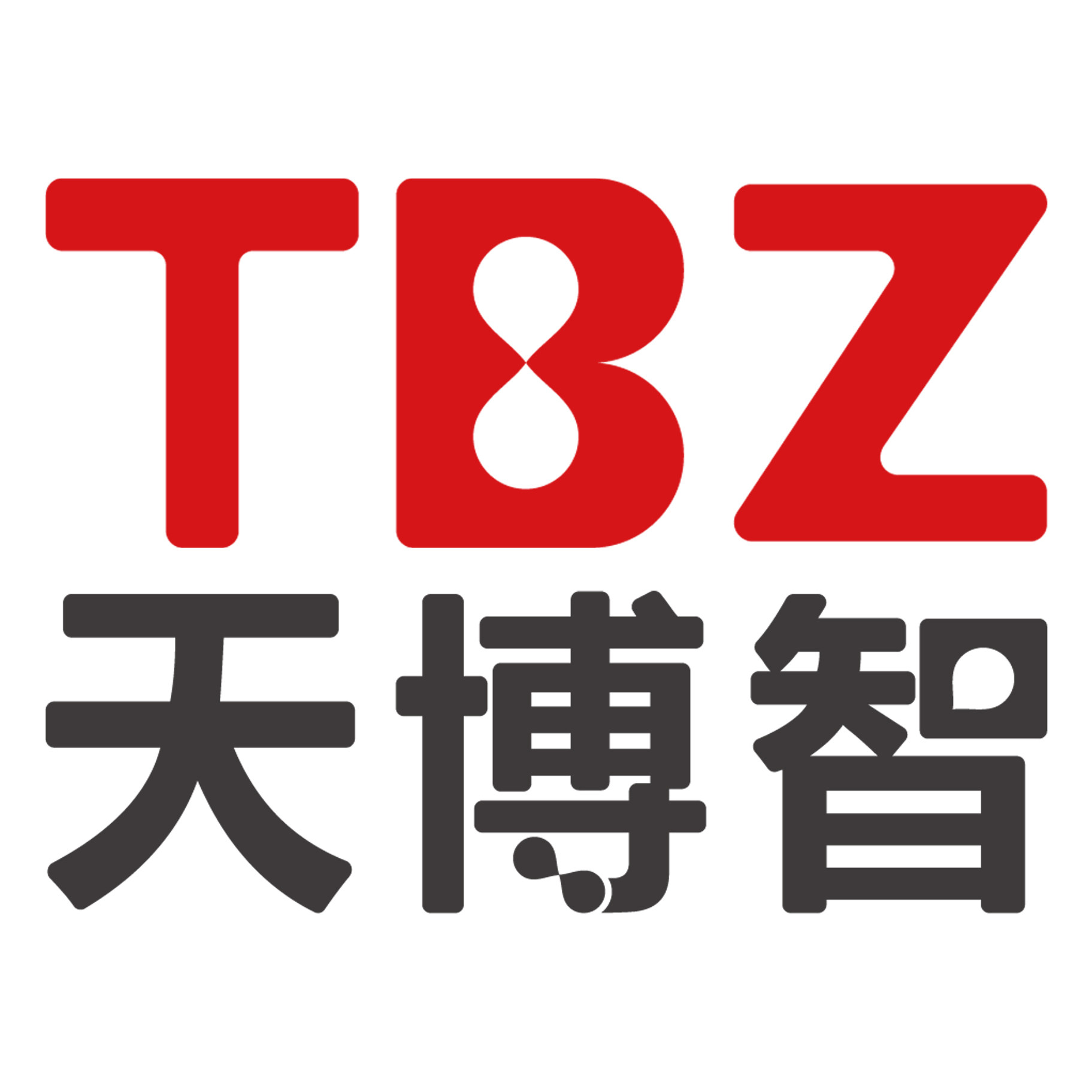 天博智旗舰店