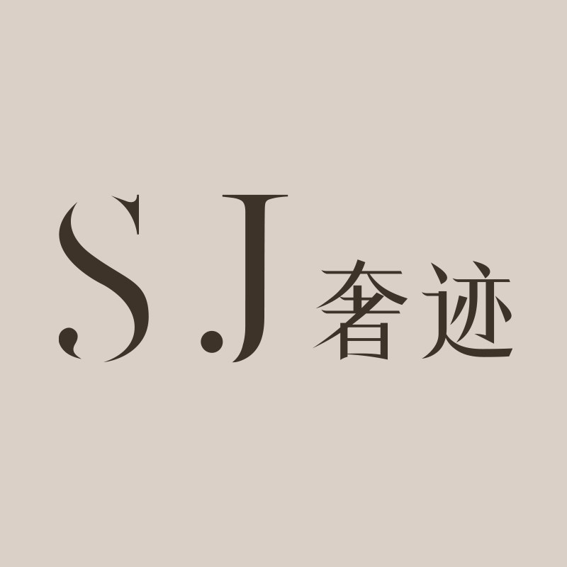 奢迹家居旗舰店