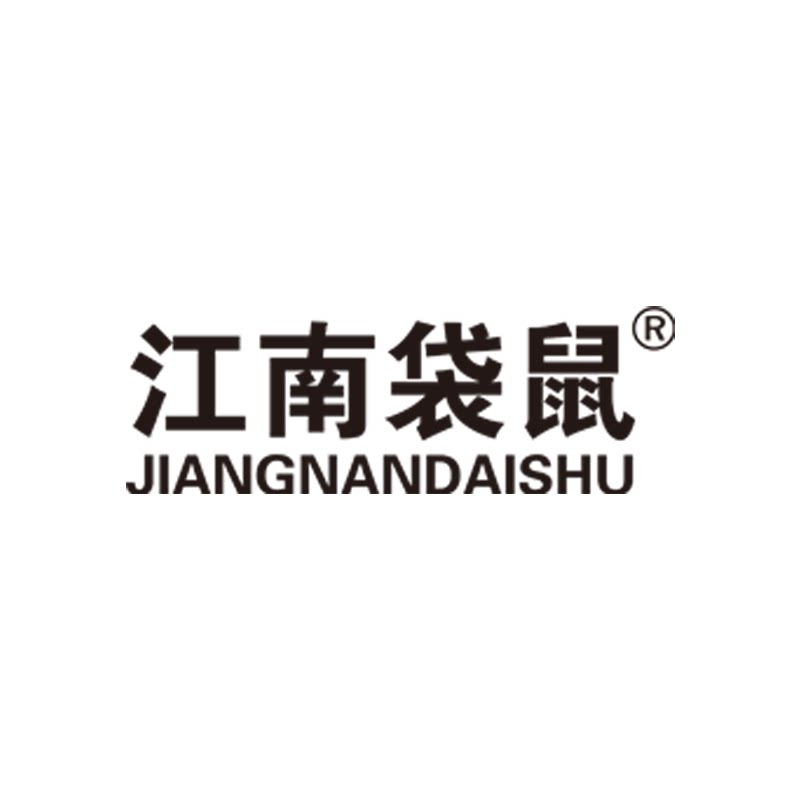 江南袋鼠鞋类旗舰店