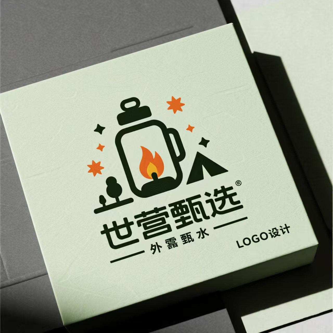 世营甄选企业店 店铺LOGO