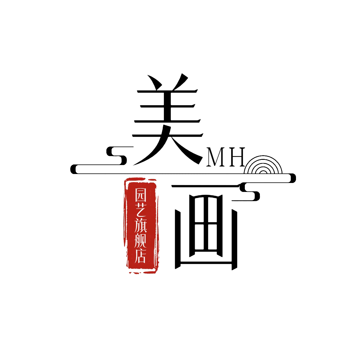 美画园艺旗舰店