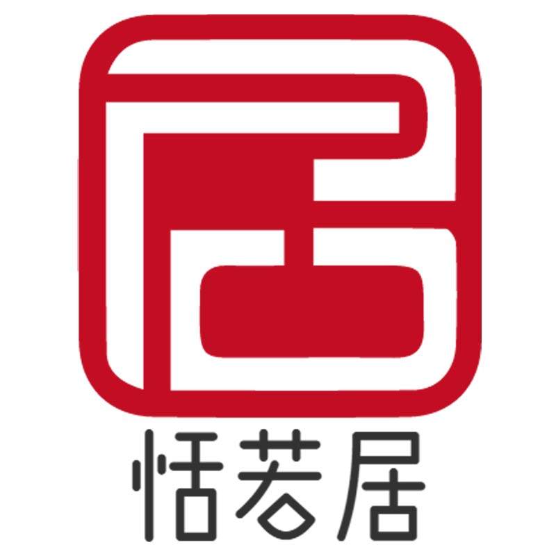 恬若居家日用旗舰店