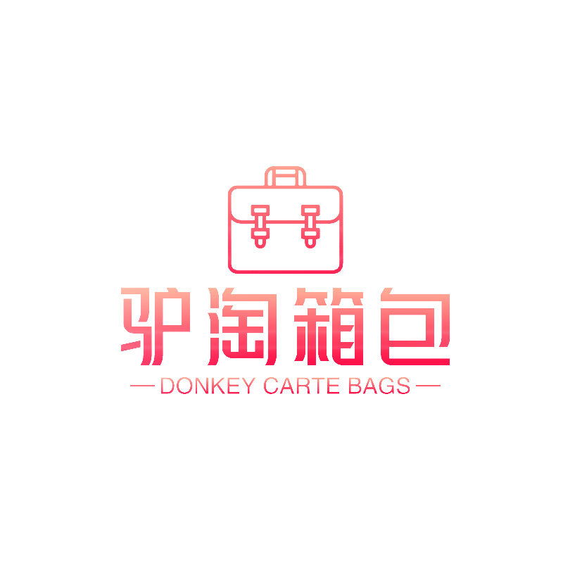 驴淘箱包旗舰店
