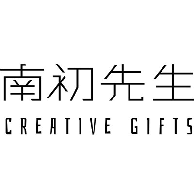 南初先生家居旗舰店