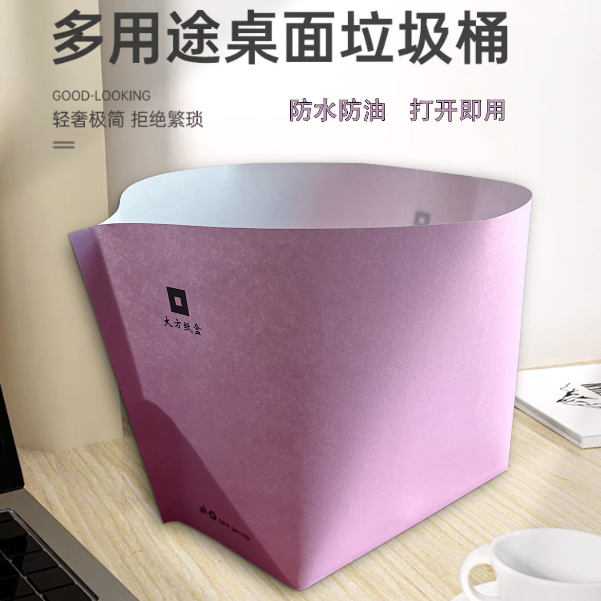 菁艺精品