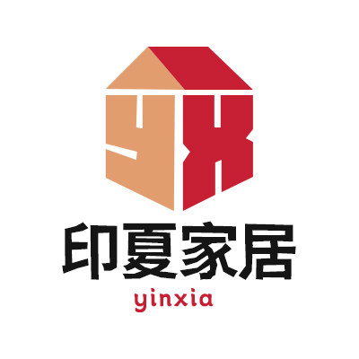 印夏家居