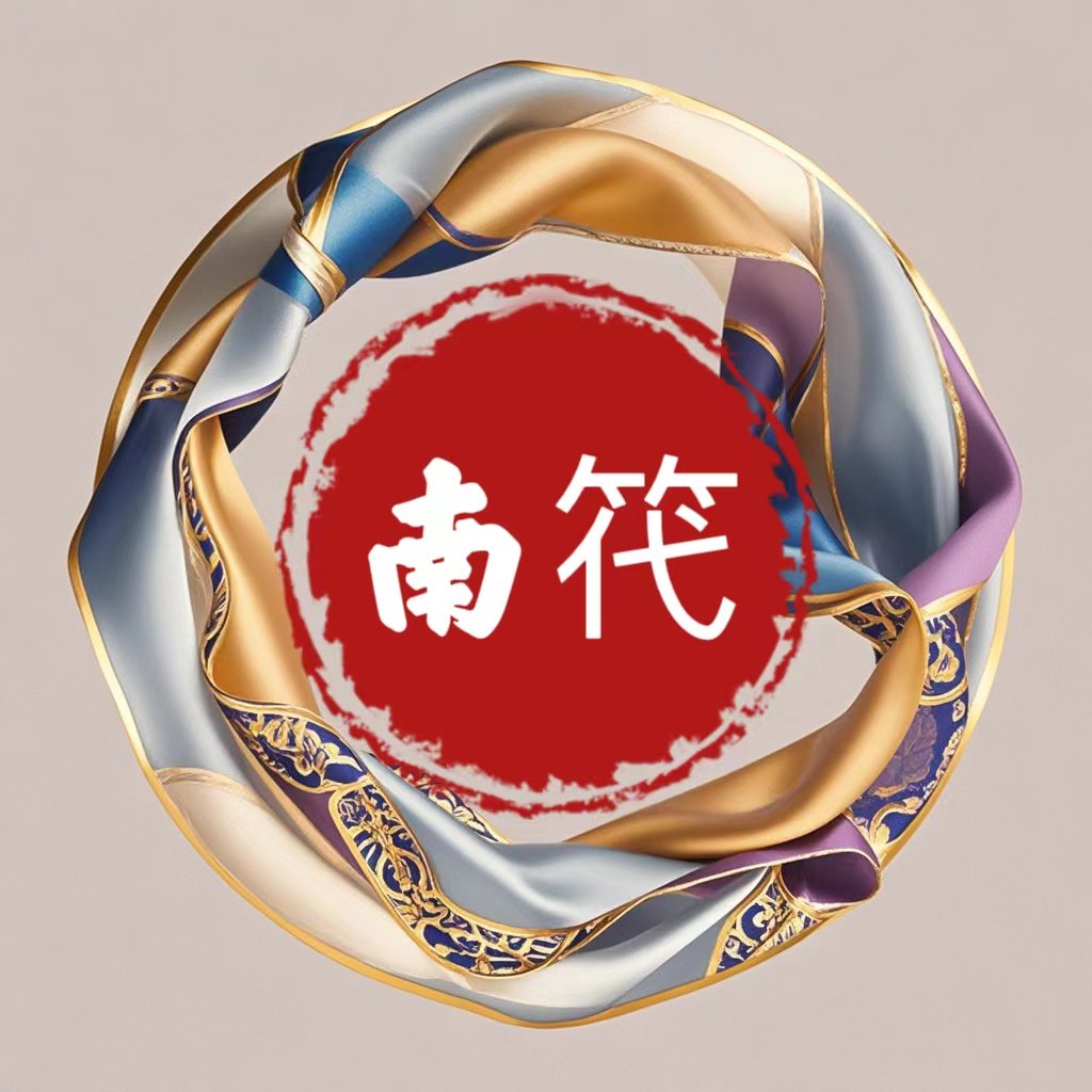 南笩女装旗舰店