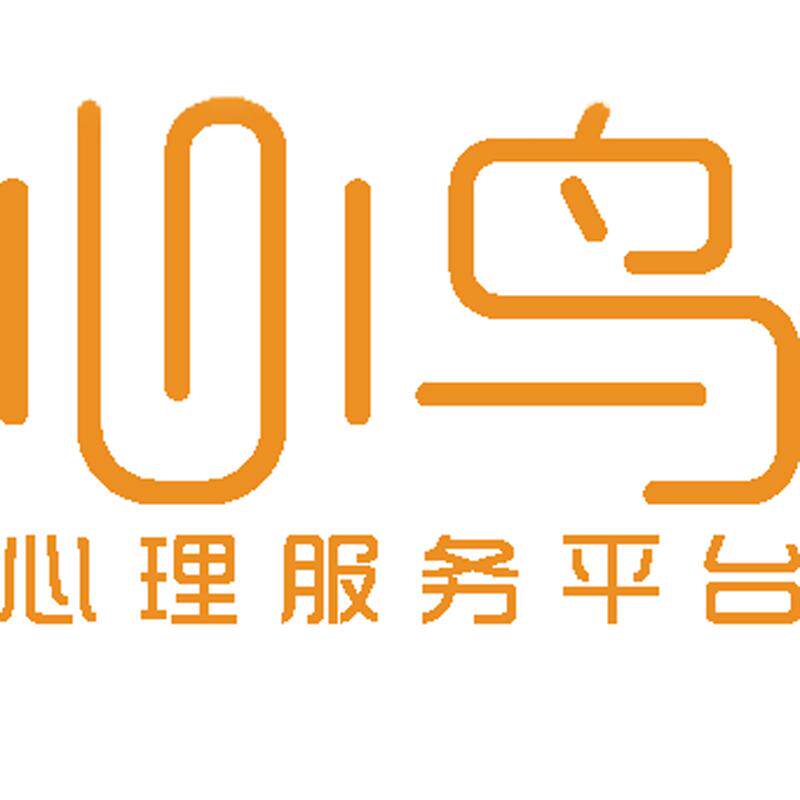心鸟健康服务旗舰店