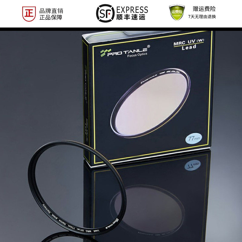 GGS 天利摄影沙龙
