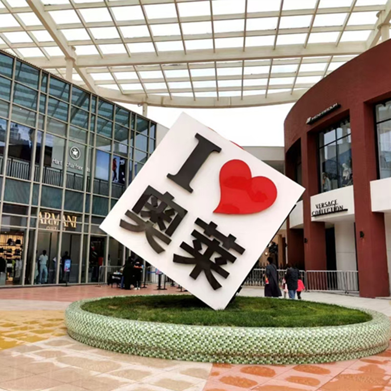 安美玛旗舰店