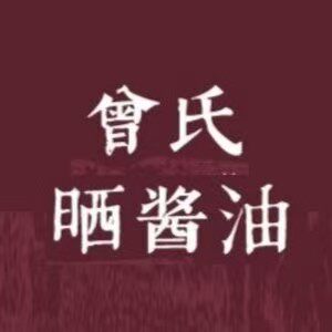 曾氏杰米专卖店