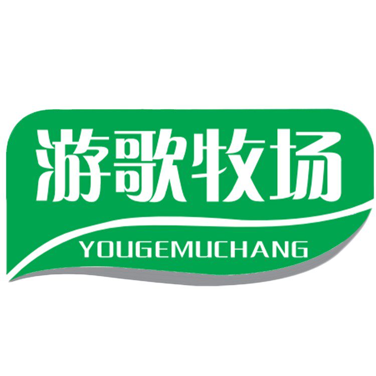 游歌牧场乳品旗舰店